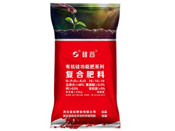 復合肥的用途有以下幾點