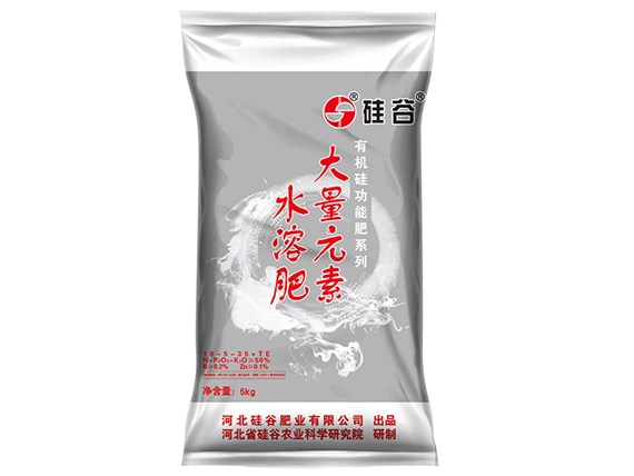 你知道水溶性硅肥的特點嗎？